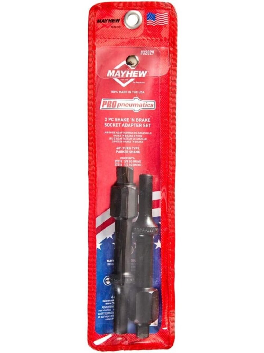 Pneumatic Bolt Breaker Tool Set - 2-Piece, Durable Black Oxide Finish, Heavy
